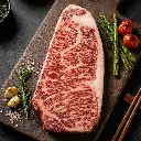 2 Hokkaido Holstein Striploin Steak (Portion Cut).webp