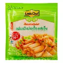 แผ่นแป้ง สีเขียว 8.5.webp