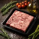 Kagoshima Wagyu Striploin A4-3.webp