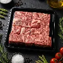 Kagoshima Wagyu Striploin A5-4.webp
