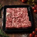 Kagoshima Wagyu Striploin A5-3.webp
