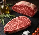 Ruby Reserve Wagyu Beef Oyster Blade MB 67 6.webp