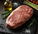 Kagoshima Wagyu Striploin A4 - End Cut 5.webp
