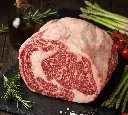Ruby Reserve Wagyu Beef Cuberoll MB 67 3.webp
