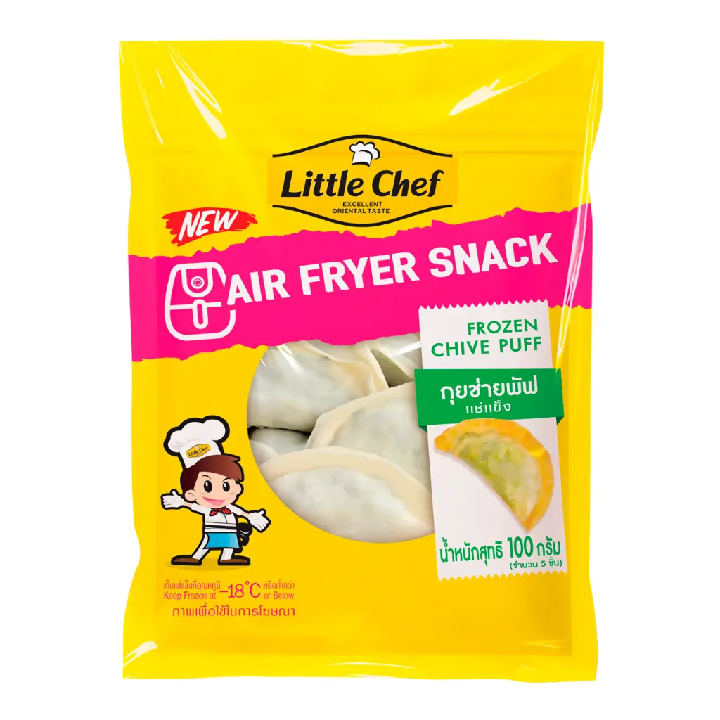 2.LITTLE CHEF_BAG_CHIVE PUFF_1200x1200px (2).webp