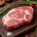 1  Kamimura Gyu Ribeye Steak (Portion Cut).webp