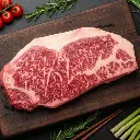2 Kamimura Gyu Striploin Steak (Portion Cut).webp