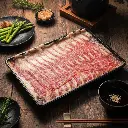 2 Australian Wagyu Karubi MBS4-5.webp