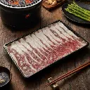 1 Australian Wagyu Karubi MBS4-5.webp