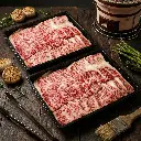 2 Oita A5 Rib Kaburi yakiniku 250g.webp