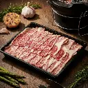 4 Oita A5 Rib Kaburi yakiniku 250g.webp