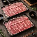 3 Australian Grass Fed Oyster Blade.webp