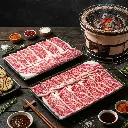 4 Miyazaki A5 Rib Kaburi Yakiniku 250g.webp