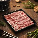 1 Miyazaki A5 Rib Kaburi Yakiniku 250g.webp