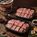 4 Tokachi Nobels Herb Chuck Roll Yakiniku.webp