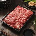 4 Tokachi Nobels Herb Chuck Roll Yakiniku Mixed Cut.webp