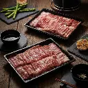 2 Tokachi Nobels Herb Chuck Roll Yakiniku Mixed Cut.webp