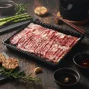 1 Tokachi Nobels Herb Chuck Roll Yakiniku Mixed Cut.webp