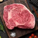 1  WAO Wagyu A5 Striploin Steak (Portion Cut).webp