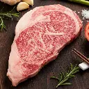 1  Miyazaki Wagyu A5 Ribeye Steak (Portion Cut).webp