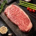 2 Miyazaki Wagyu A5 Striploin Steak (Portion Cut).webp