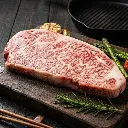4  Oita Wagyu A4 Striploin Steak (Portion Cut).webp