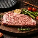 1  Oita Wagyu A4 Striploin Steak (Portion Cut).webp