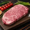 1  Kagoshima Wagyu A5 Striploin Steak (Portion Cut).webp