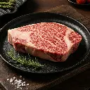 4  Kagoshima Wagyu A5 Tenderloin Steak (Portion Cut).webp