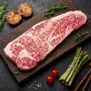 1  Kagoshima Wagyu A5 Striploin-End Steak (Portion Cut).webp