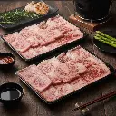 2 Oita Wagyu A5 Yakiniku โออิตะ วากิว A5 ยากินิคุ.webp