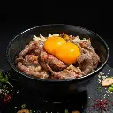 3  Australian Grass Fed Oyster Blade.webp