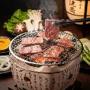 4    Holstein Rib Kaburi Yakiniku 250g.webp