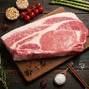 4  TFX Kagoshima Kurobuta Frozen Loin Steak.webp