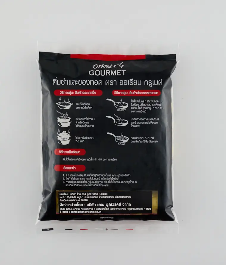 ORIENT GOURMET FROZEN CRAB XIU MAI ขนมจีบปู 30PCS x 16G (Back).webp