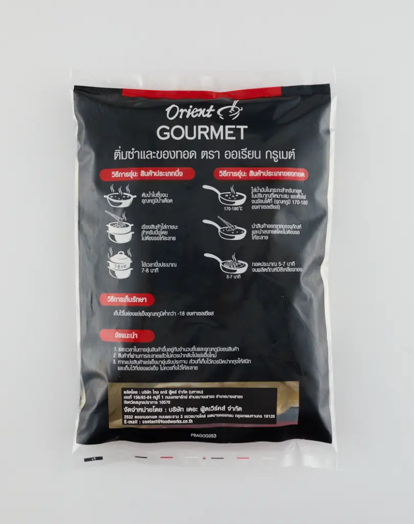 ORIENT GOURMET FROZEN CHICKEN GYOZA เกี๊ยวซ่าไก่ 30PCS x 20G (Back).webp