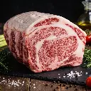 2 Kagoshima Wagyu A4 Ribeye Full Block.webp