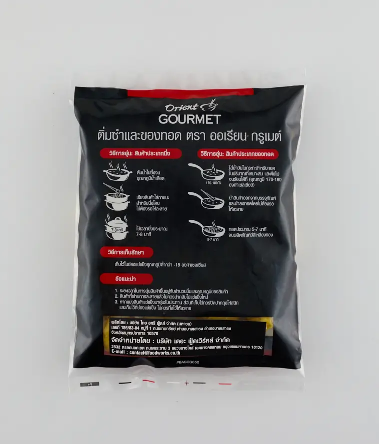 ORIENT GOURMET FROZEN PORK XIU MAI ขนมจีบหมู 30PCS x 16G (Back).webp