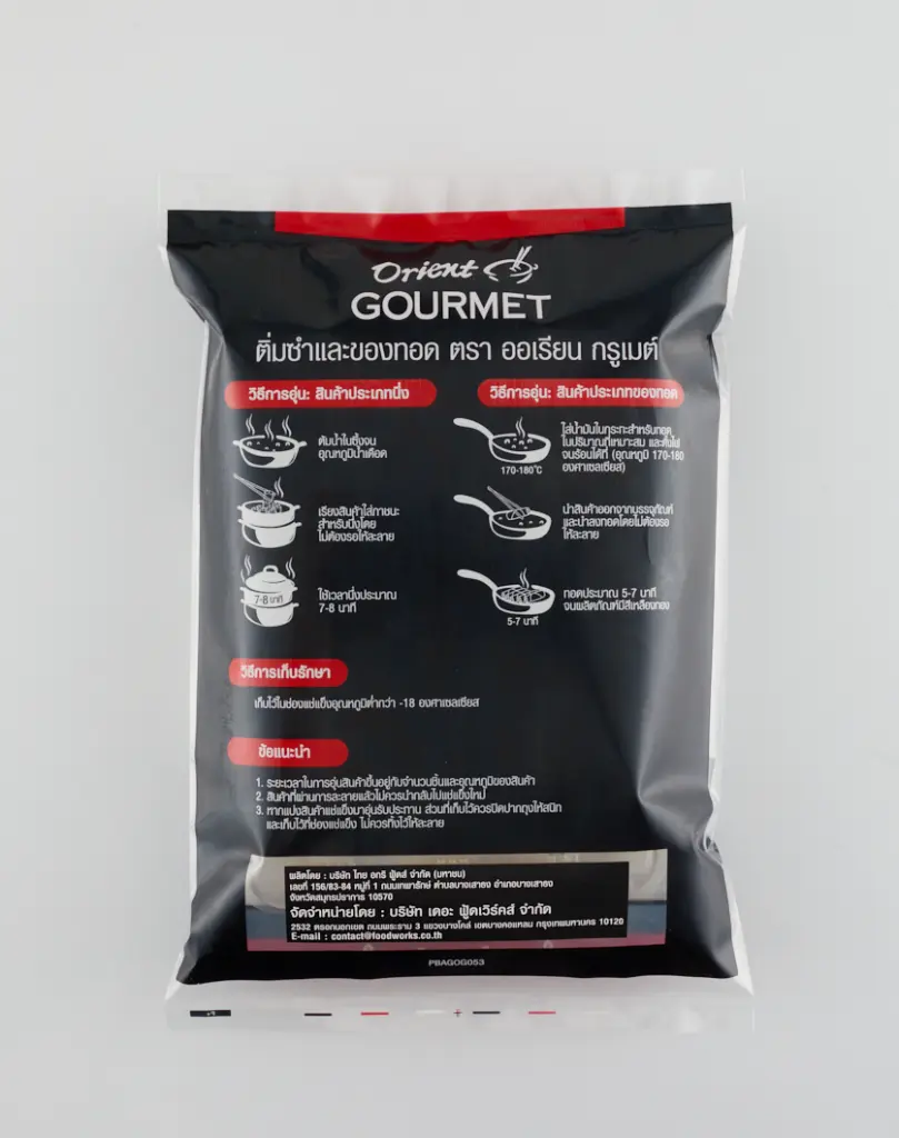 ORIENT GOURMET FROZEN SHRIMP MONEY BAG ถุงทองกุ้ง 24 PCS x 15G (Back).webp