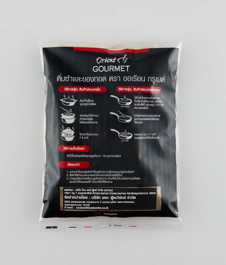 ORIENT GOURMET FROZEN VEGETABLE SAMOSA ซาโมซ่าผัก 480G 32PC x 15G (Back).webp