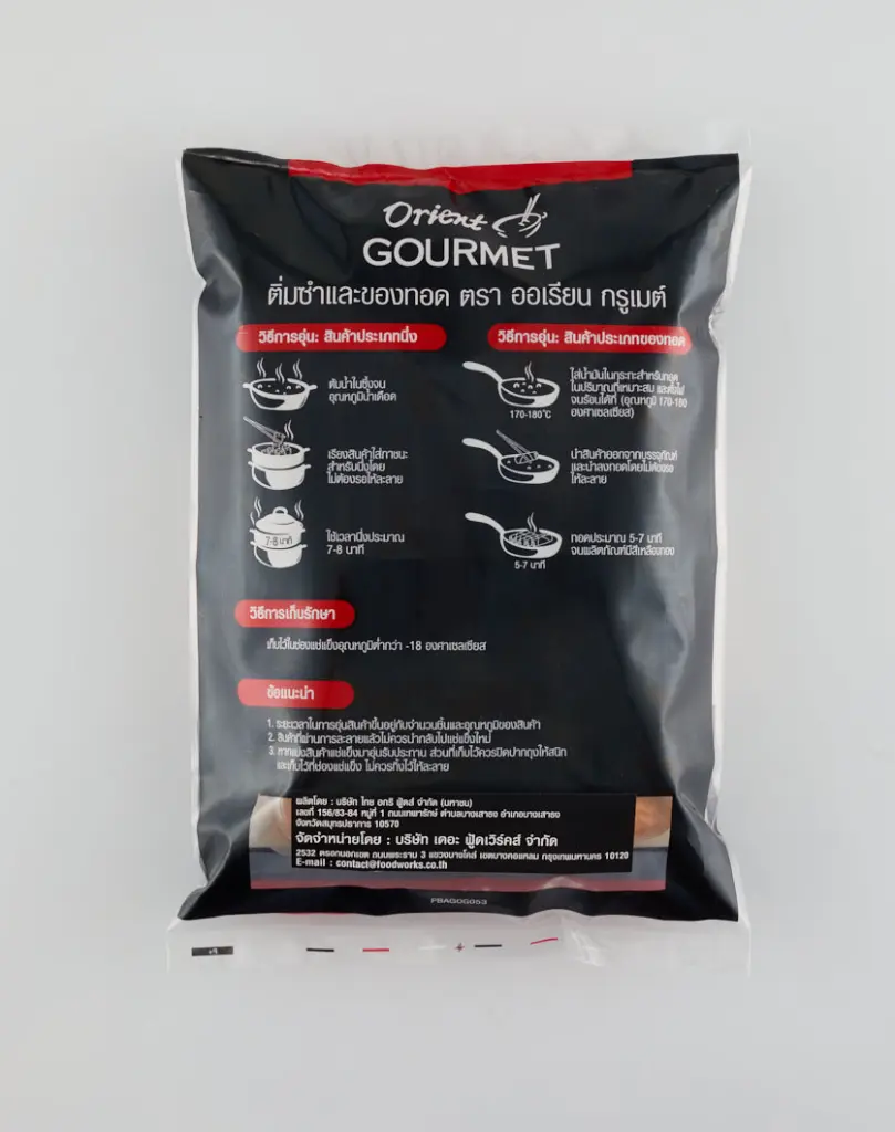 ORIENT GOURMET FROZEN FISH MIXED SHRIMP CAKE ทอดมันสองสหาย แช่แข็ง 30 PCS x 20G (Back).webp