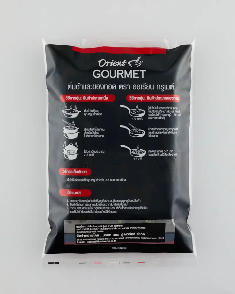 ORIENT GOURMET FROZEN CHICKEN IN PANDAN LEAF ไก่ห่อใบเตยแช่แข็ง 20PCS x 20G (Back).webp