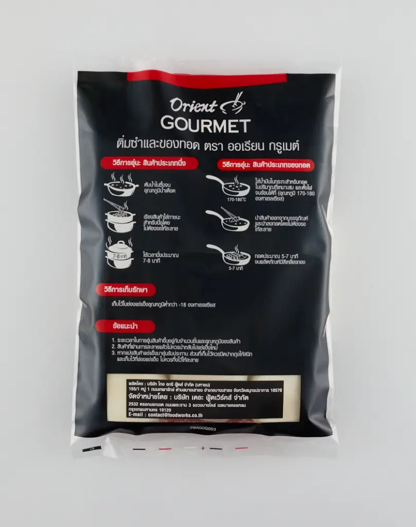 ORIENT GOURMET FROZEN CUSTARD BUN ซาลาเปาไส้ครีม 12PCS X 35G (Back).webp