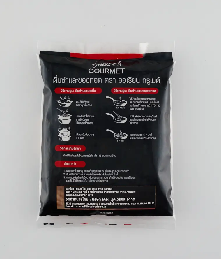 ORIENT GOURMET FROZEN SHRIMP HAR GAO ฮะเก๋ากุ้ง 30PCS x 16G (Back).webp