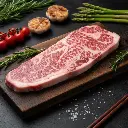 Kagoshima Wagyu A5 Striploin-End Steak (Portion Cut) เนื้อคาโกชิมาวากิว สตริปลอยน์ A5 ส่วนท้าย สเต็ค