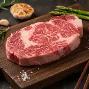 Kamimura Gyu Ribeye Steak (Portion Cut)