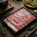 Australian Grain Fed Striploin Yakiniku