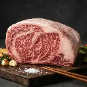 Hokkaido Tokachi Nobels Herb Ribeye Steak (Portion Cut) เนื้อฮอกไกโด โทคาชิ โนเบลส์ เฮิร์บ ริปอาย สเต็ค