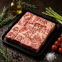 Kagoshima Wagyu Striploin A4 Diced Steak 250g