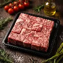 Kagoshima Wagyu Striploin A5 Diced Steak 250g